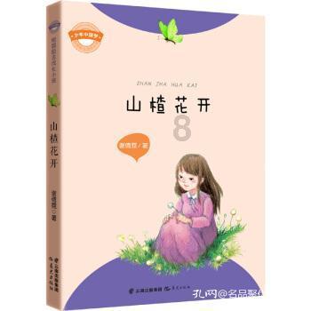 经常访问别人皮皮虾主页会被发现吗?-一问一答,探索知识的奇妙旅程